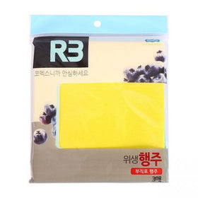 Multipurpose cotton towel