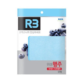 Komax R3 microfiber dish dryer