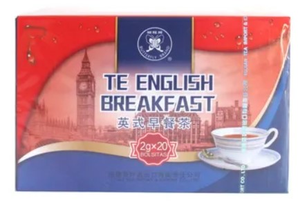 Butterfly English Breakfast Tea 20 sobres