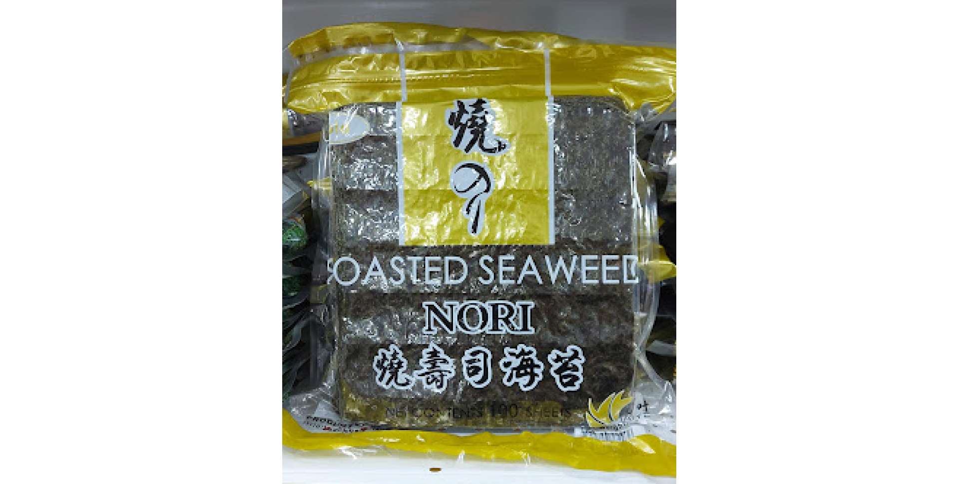 Dasted seadweed onigiri 100 hojas