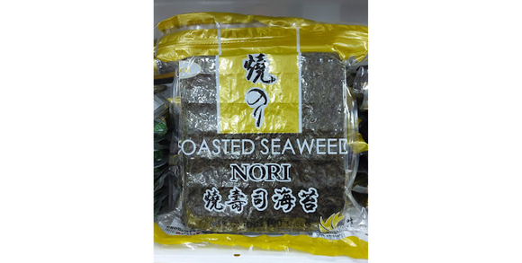 Dasted seadweed onigiri 100 hojas
