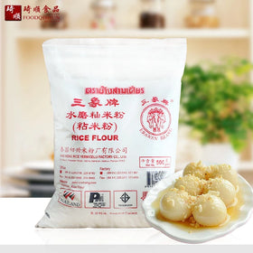 Erawan harina de arroz natural 600 gr - 0