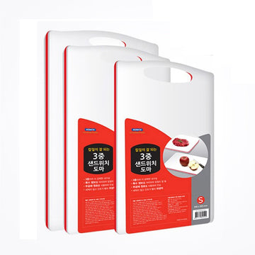 Tabla de picar de 3 capas Komax