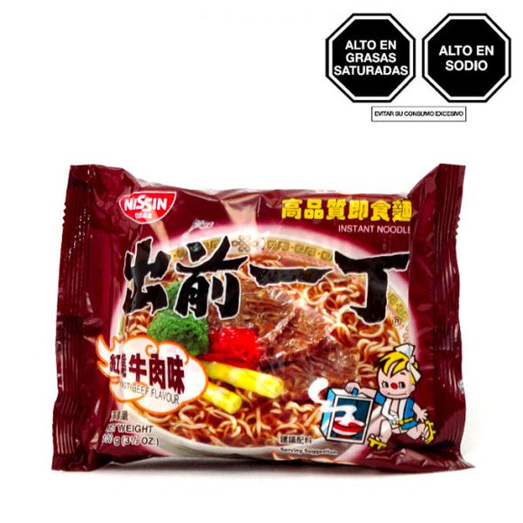 5 Pack Nissin tallarines instantanea sabor Carne Asada