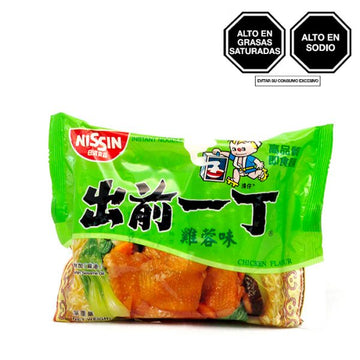 5 Pack Nissin tallarines instantánea sabor Pollo