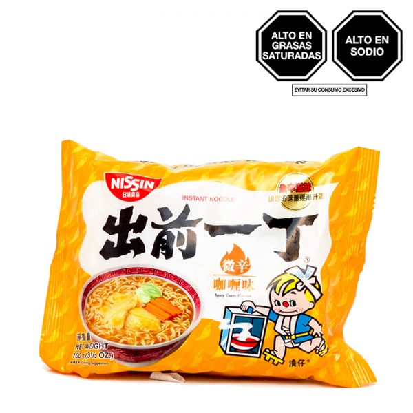 5 Pack Nissin Tallarin instantaneo sabor Curry