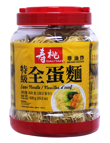 Sautao fideos al Huevo