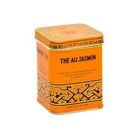 Sunflower Jasmine Tea Can