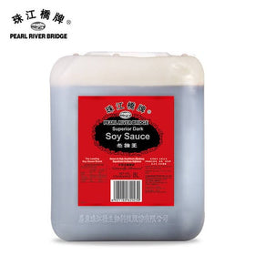 Sillao Oscuro Pearl River Bridge 8Lts