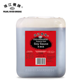 Sillao Oscuro Pearl River Bridge 1.8Lts